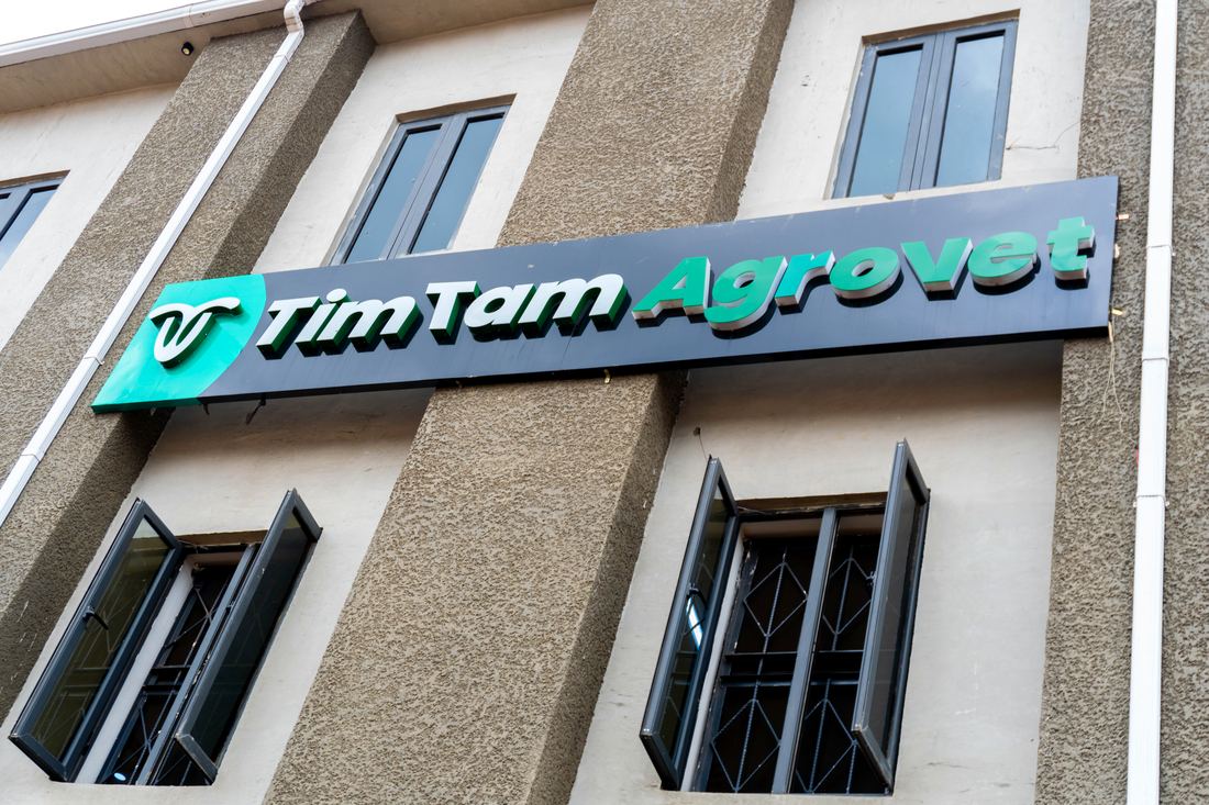 TimTam Agrovet storefront signage